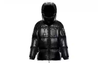 Moncler Guernic