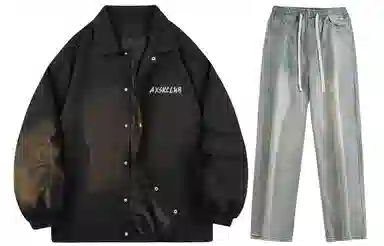 A.X.S.K cleanfitLogo