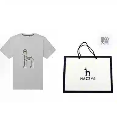 HAZZYS LogoT