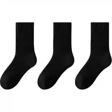 恒源祥 简约时尚舒适保暖中筒袜 女款 组合装