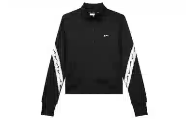 Nike Therma-FIT One