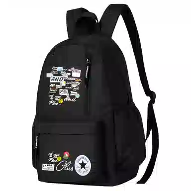 Converse Backpack