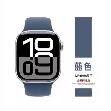 AOMN iwatch