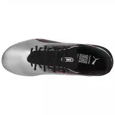PUMA KING MATCH