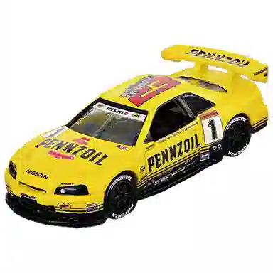 TAKARA TOMY TPRGT-R
