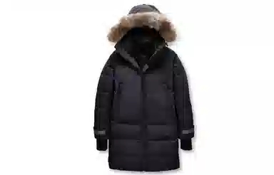 Canada Goose Kenton