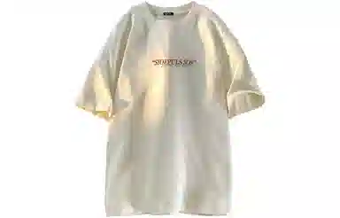 SOIEPLUS T