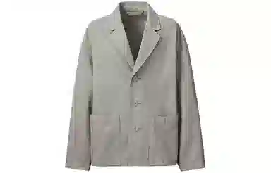 UNIQLO U Series Smoke Grey Jacket