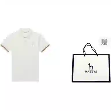HAZZYS Polo