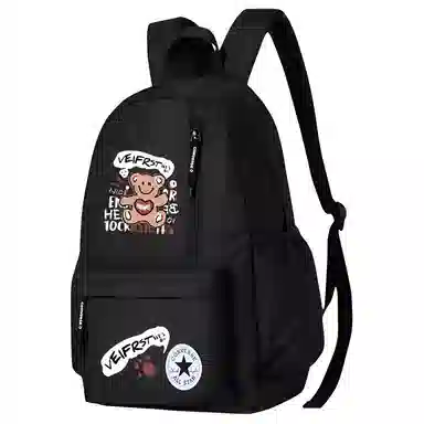 Converse Backpack