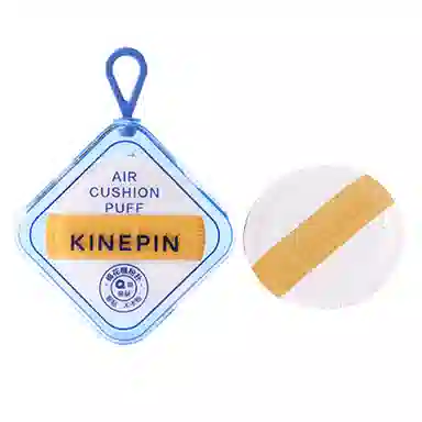 KINEPIN