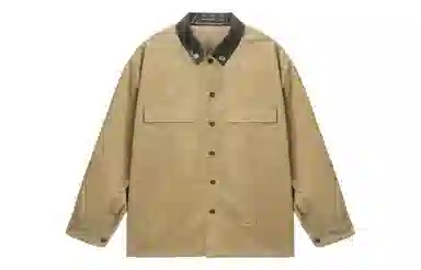 UNVESNO