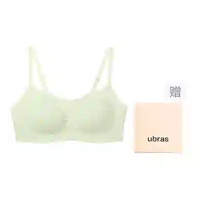 ubras