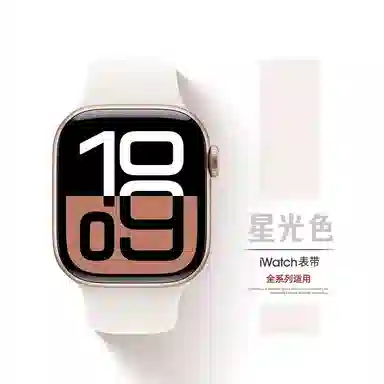 AOMN iwatch