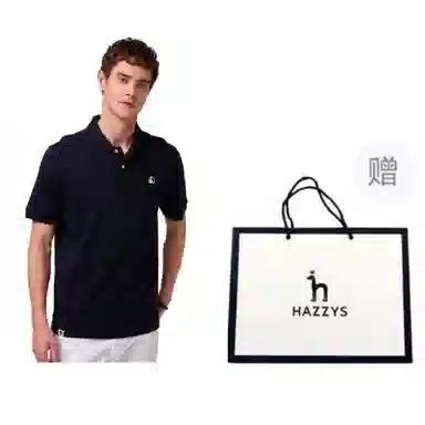 HAZZYS Polo