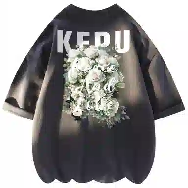 kepu T