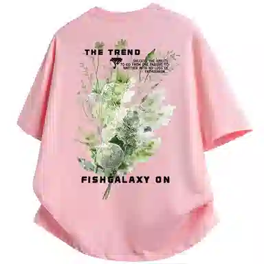 FISHGALAXY T