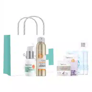 geoskincare 45ml+120ml