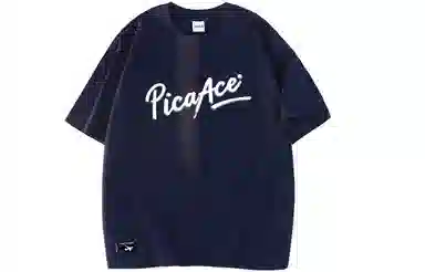 Picca LOGOT
