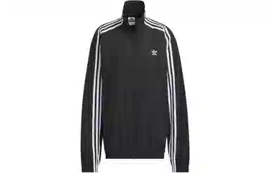adidas Originals Oversized Track Top