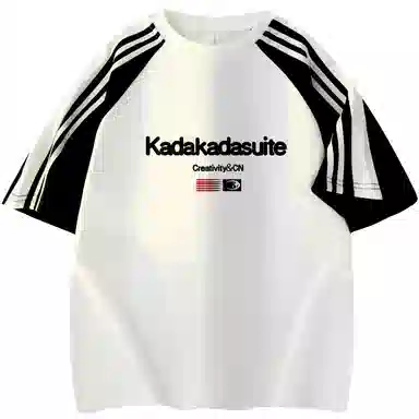 KADAKADA SUITE 260gLogoT