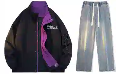 Airwalk