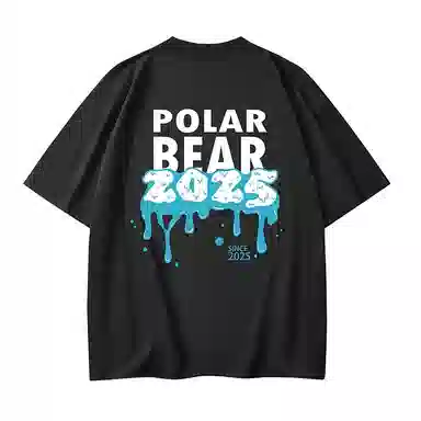 POLAR BEAR T