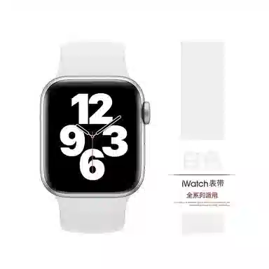 AOMN iwatch