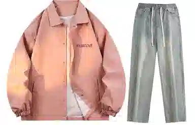 A.X.S.K cleanfitLogo