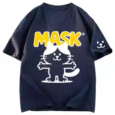 MASKPARK animal parkoversizeT