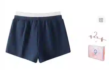 东鲸岁时记 高腰百褶舒适百搭休闲短裙 女款 礼盒装 藏青色裙裤 买赠裙夹