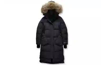 Canada Goose Aldridge