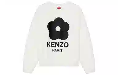 KENZO FW23 Logo Crewneck Sweatshirt