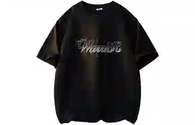 Warrior T