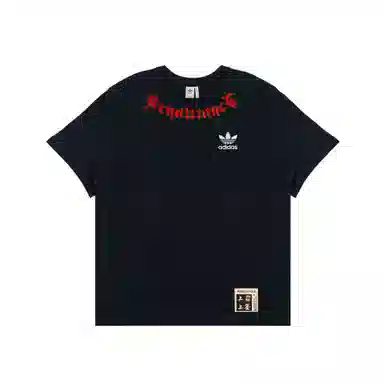 adidas originals Fantasy T