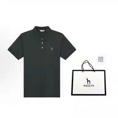 HAZZYS POLO