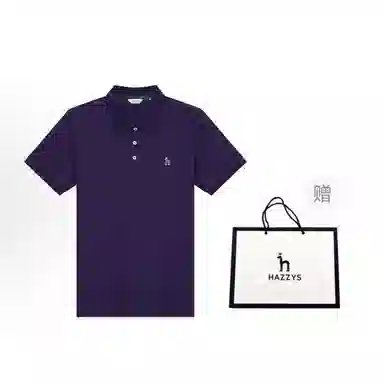 HAZZYS POLO