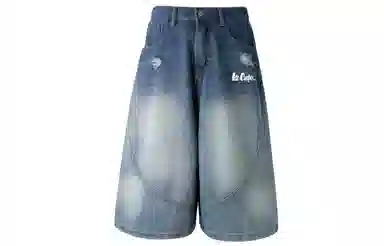 Lee Cooper