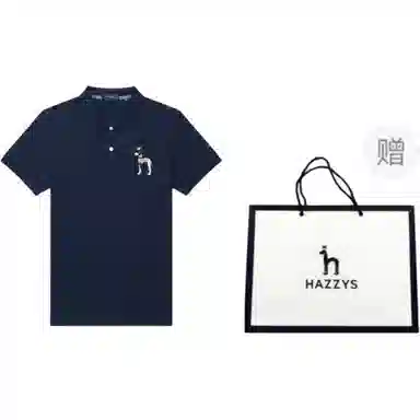 HAZZYS LOGOPolo