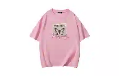 Minfinity Newspaper Logo T-Shirt