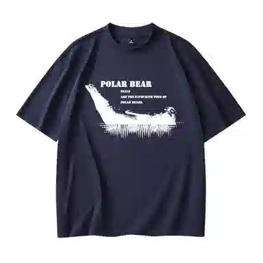 POLAR BEAR logoT