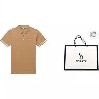 HAZZYS Polo