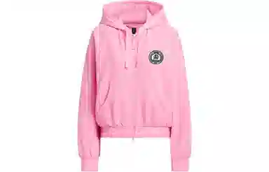 adidas Verbiage Crop Jacket