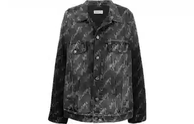 Balenciaga SS22 Logo