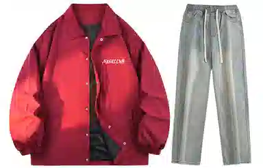 A.X.S.K cleanfitLogo