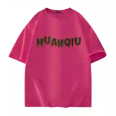 HUANQIU T