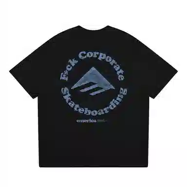 EMERICA T