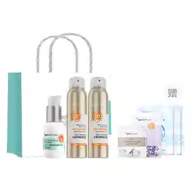 geoskincare 45ml+120ml