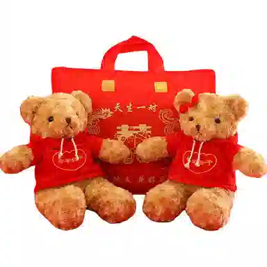 JOY FUER 45cm58cm78cm