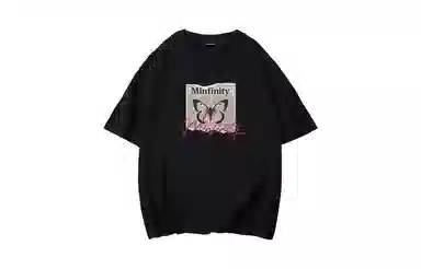 Minfinity Newspaper Logo T-Shirt